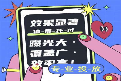 案例分享：如何通过百度推广打造爆款产品